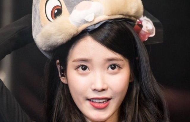 아이유