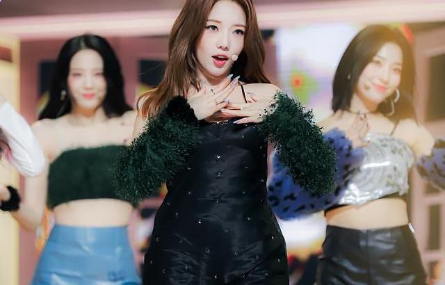 FROMIS9 Roh Ji Sun