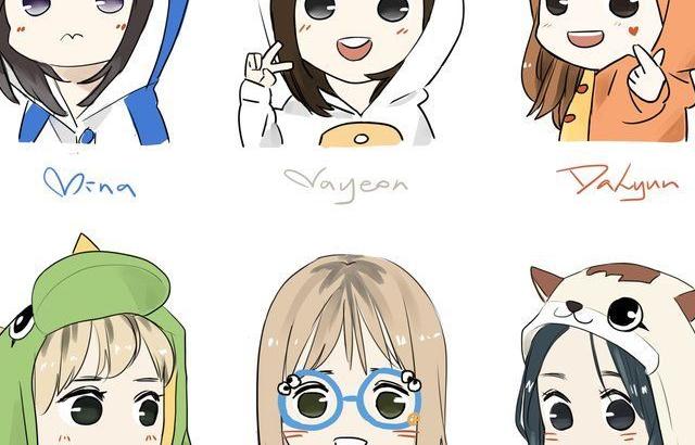 트와이스