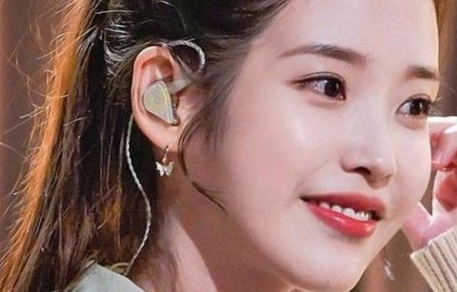 아이유 포토.