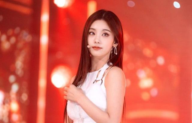 ITZY Yeji