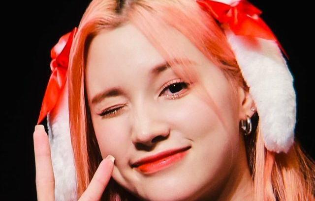 Kep1er 휴닝바히에