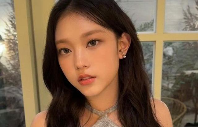 해린