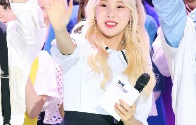 주이