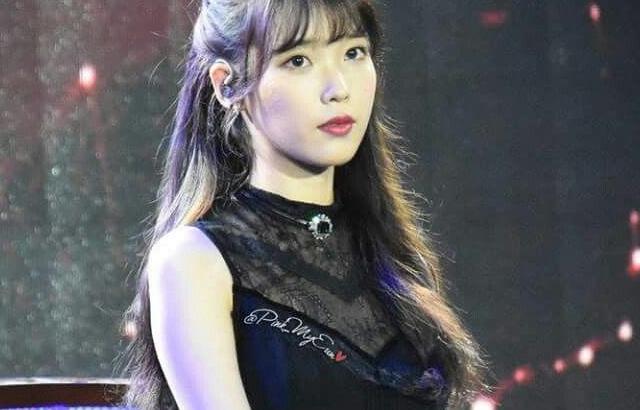 아이유 포토.