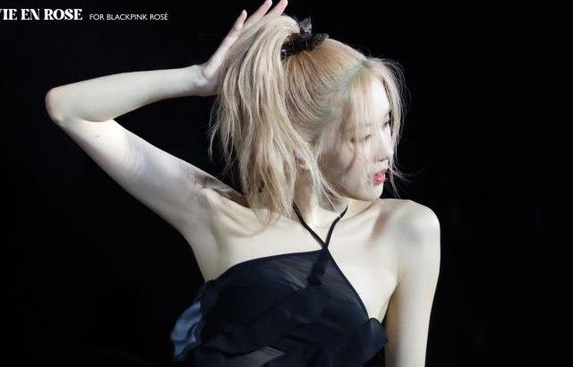 블랙핑크 로제