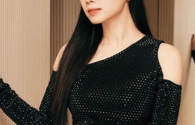 TWICE Dahyun