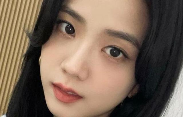 블랙핑크 지수