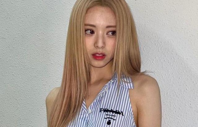 로우라이즈 유나 인스타