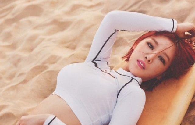 나인뮤지스 '다쳐' 성아
