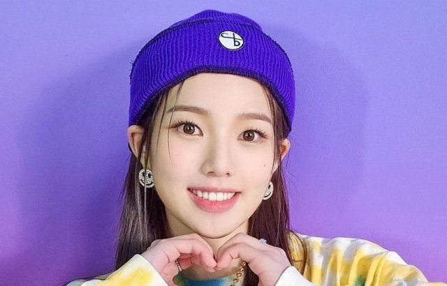 Weeekly 이수진