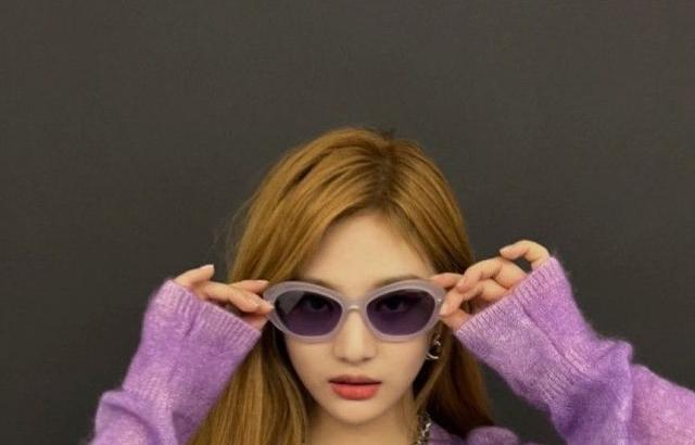 에스파 닝닝