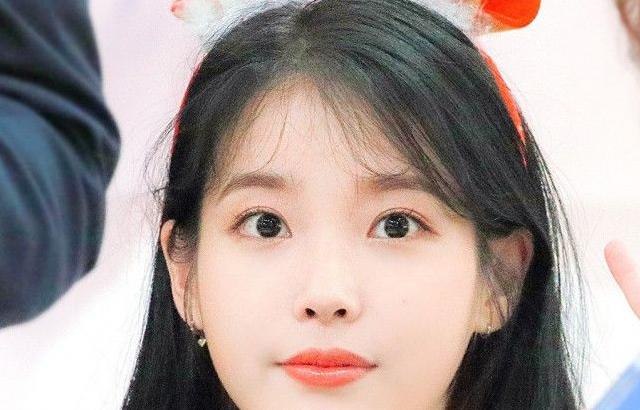아이유 포토.