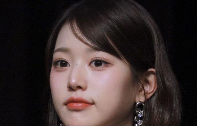 아이브 영