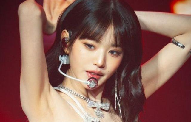 영