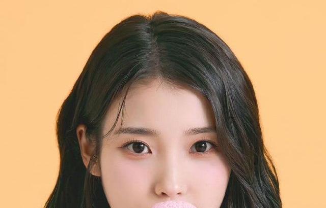 아이유 포토.