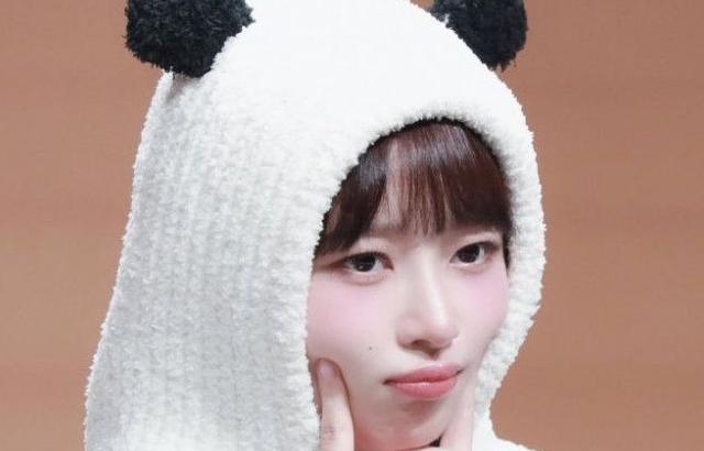 레이 (아이브)