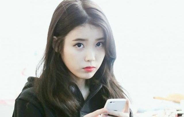 아이유