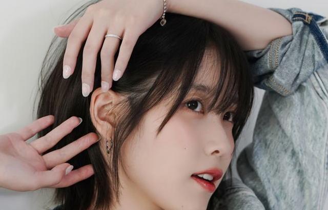 아이유 포토.