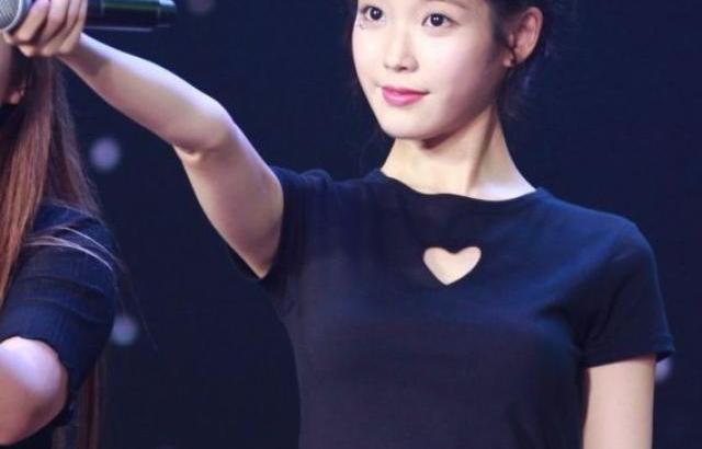 아이유 포토.
