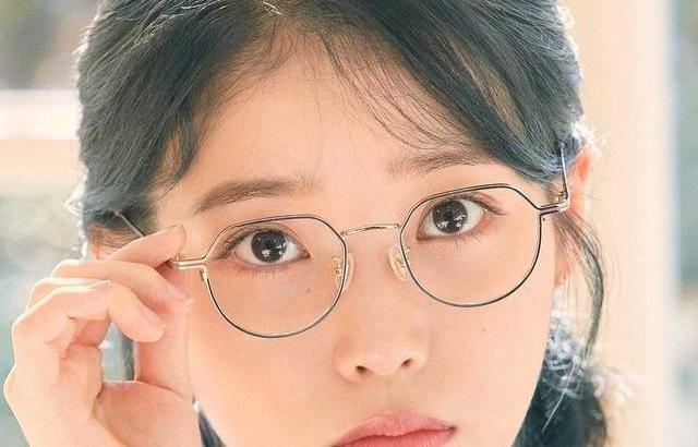 아이유 포토.