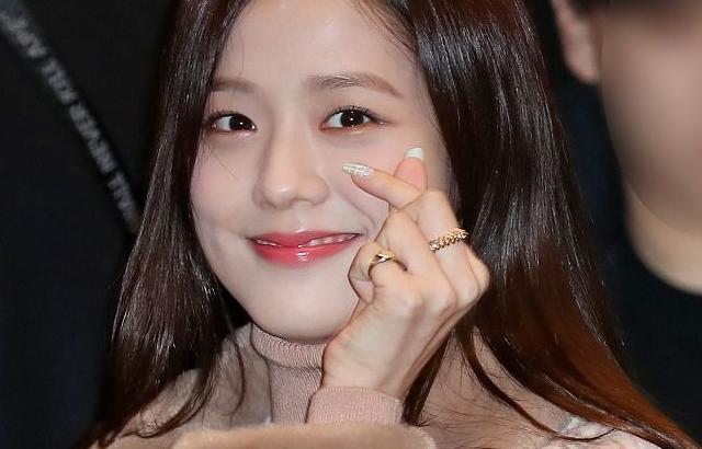 블랙핑크 지수