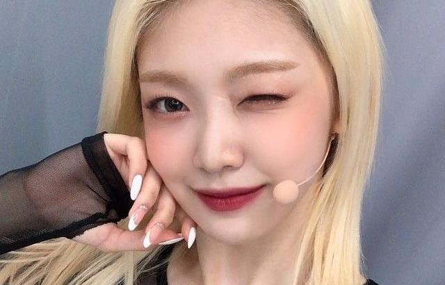 EVERGLOW ONDA