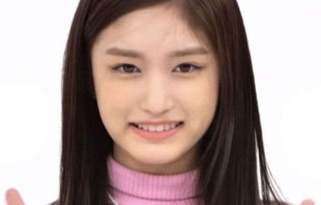 IVE LEESEO