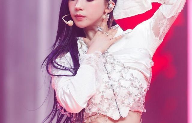 Aespa 카리나