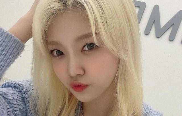 에버글로우 온다
