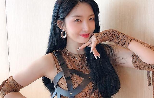 에버글로우 시현
