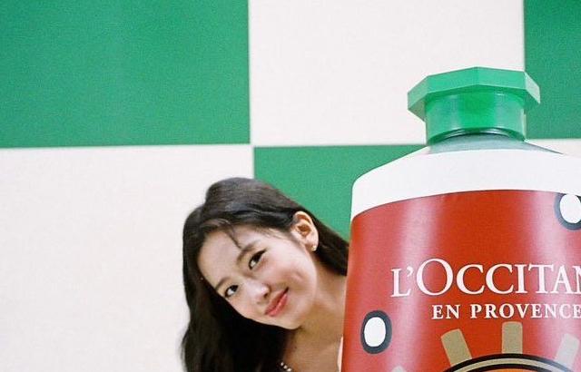 IVE YUJIN