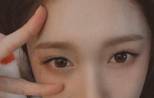 IVE LEESEO