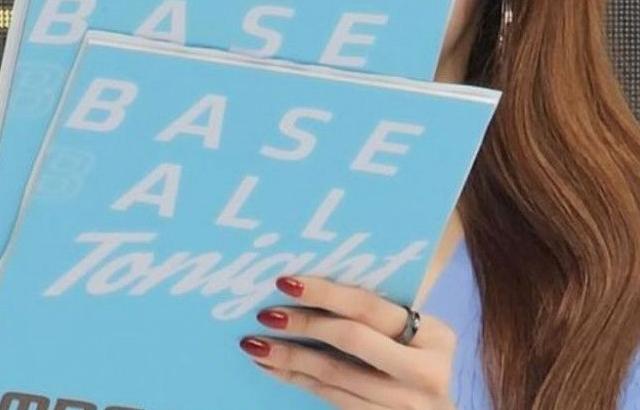 박지영 아나운서