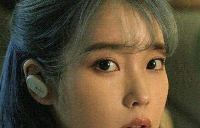 아이유 포토.