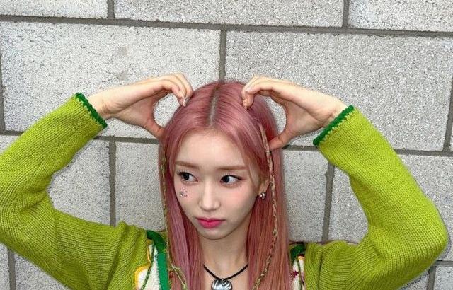 스테이씨 배수민