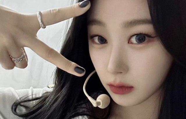 에스파 지젤