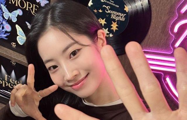 TWICE 다현