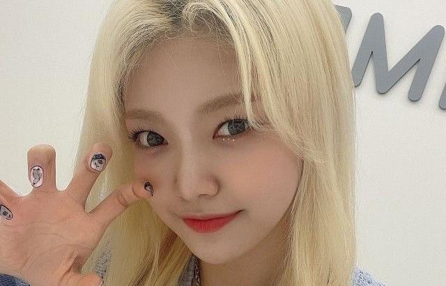 에버글로우 조세림