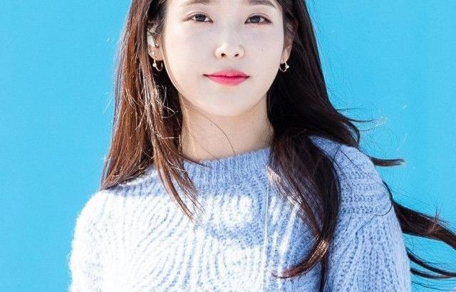 아이유 포토.