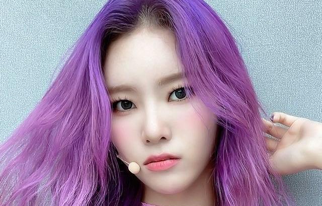 WEEEKLY Kim Ji Min