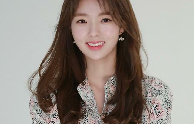 Chae Soo Bin