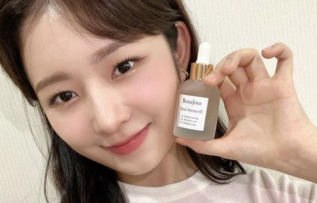 아이브 레이