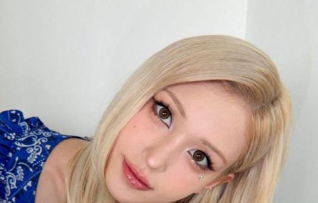 전소미
