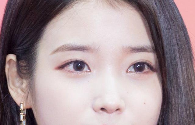 아이유