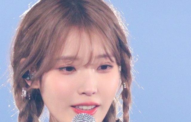 아이유 포토.