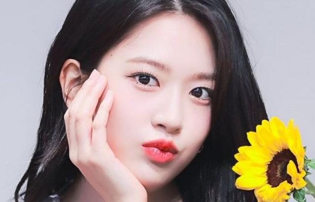 아이브 안유진
