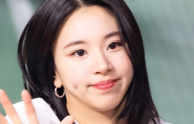 트와이스 채영