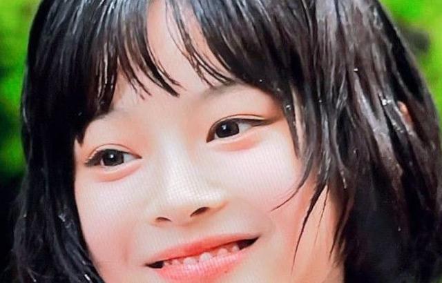 하니