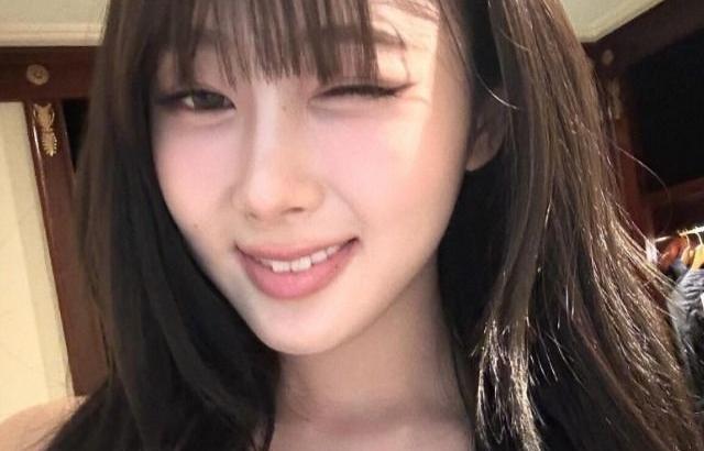 에스파 지젤
